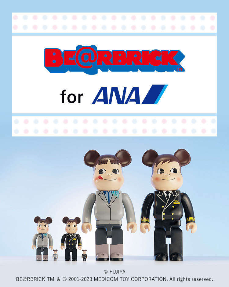 エンタメ/ホビーBE@RBRICK for ANA ペコちゃん 100％  400％ 4体セット