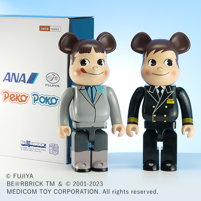 BE＠RBRICK for ANA| ANAショッピング A-style