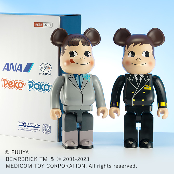 BE@RBRICK for ANA ペコちゃん 100％ 400％ 4体セット-