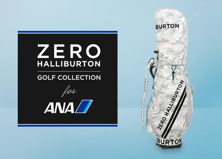 ZERO HALLIBURTON ゴルフコレクション for ANA| ANAショッピング A-style