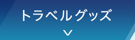 gxObY