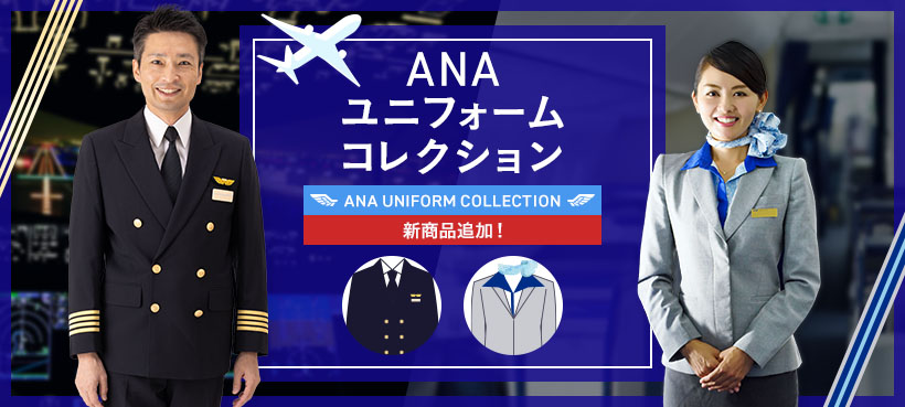 ANAjtH[RNV