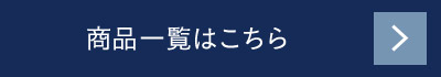 iꗗ͂