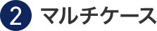 ②}`P[X