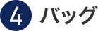 ④obO