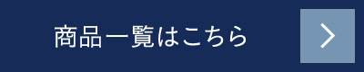 iꗗ͂