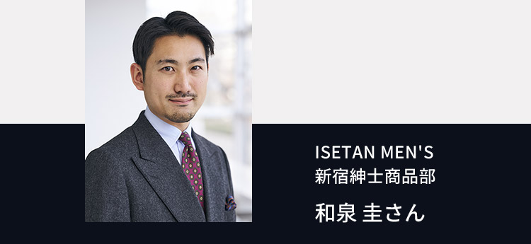 ISETAN MEN'S Vhami a \