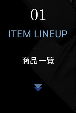 01 ITEM LINEUP iꗗ
