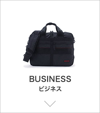 BUSINESS rWlX