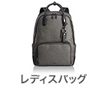 ���f�B�X�o�b�O