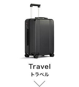 Travel gx