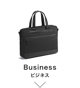 Business rWlX