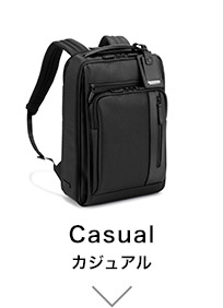 Casual カジュアル
