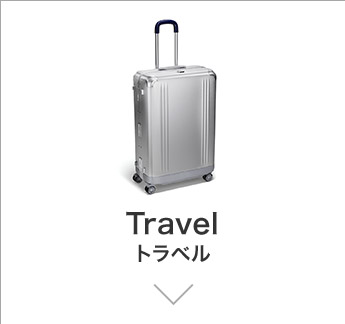 Travel gx