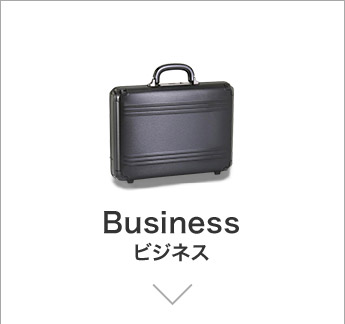 Business rWlX