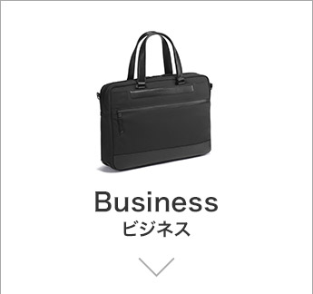 Business rWlX