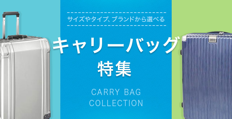 ショッピング日本 東京23容量表示20~25L手付マチ20枚乳白HJN24 まとめ買い 30袋×5ケース 合計150袋セット 38-495 ゴミ袋、ポリ 袋、レジ袋