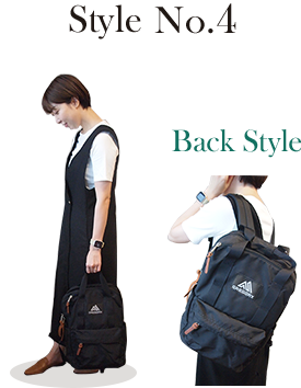 Style No.4 小柄な人の背中にもフィットする 小ぶりなバッグ