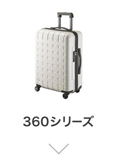 360�V���[�Y