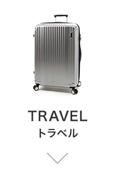 TRAVEL gx