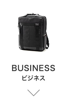 BUSINESS rWlX