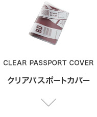CLEAR PASSPORT COVER クリアパスポートカバー
