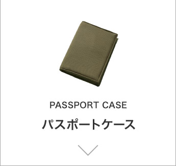 PASSPORT CASE pX|[gP[X