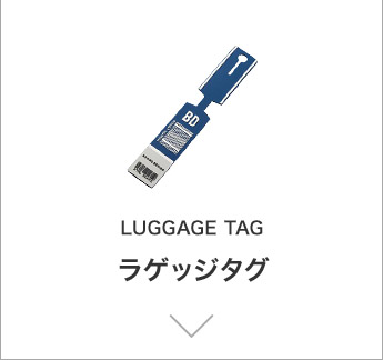 LUGGAGE TAG QbW^O