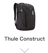 Thule Construct