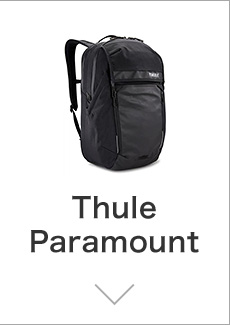 Thule Paramount