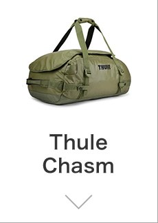 Thule Chasm