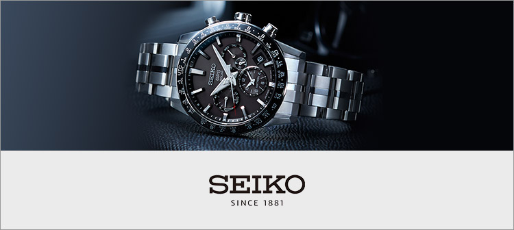 SEIKO