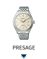 PRESAGE