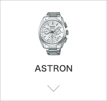 ASTRON