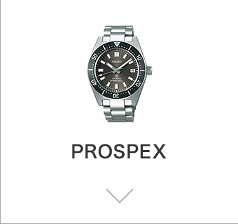 PROSPEX