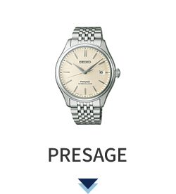 PRESAGE