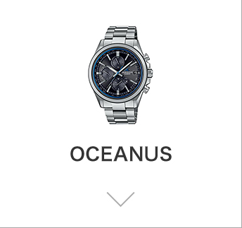 OCEANUS