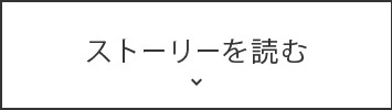 Xg[[ǂ