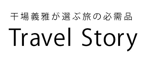 `낪Iԗ̕Ki Travel Story