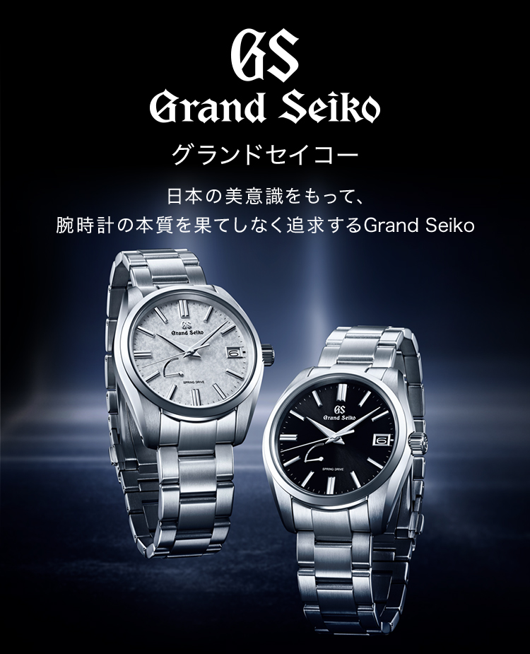 【専用】SEIKO × ANA セイコー アナ コラボ 腕時計 キネティック5M63-0AJ0