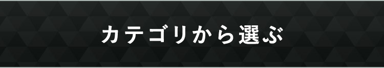 �J�e�S������I��