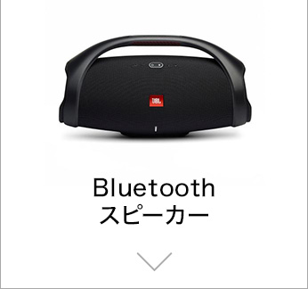 BluetoothXs[J[