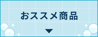 ���X�X�����i