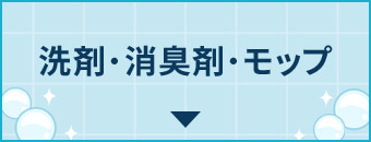 ��܁E���L�܁E���b�v