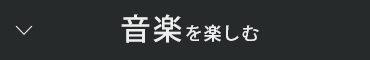yy