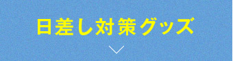 ΍ObY