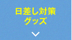 ΍ObY