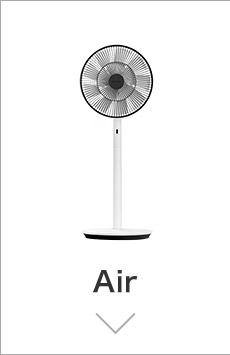 Air