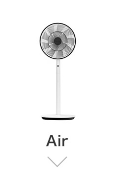 Air