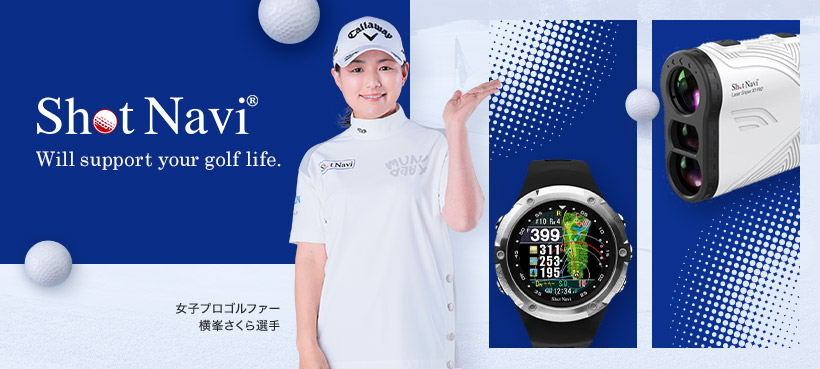ShotNavi